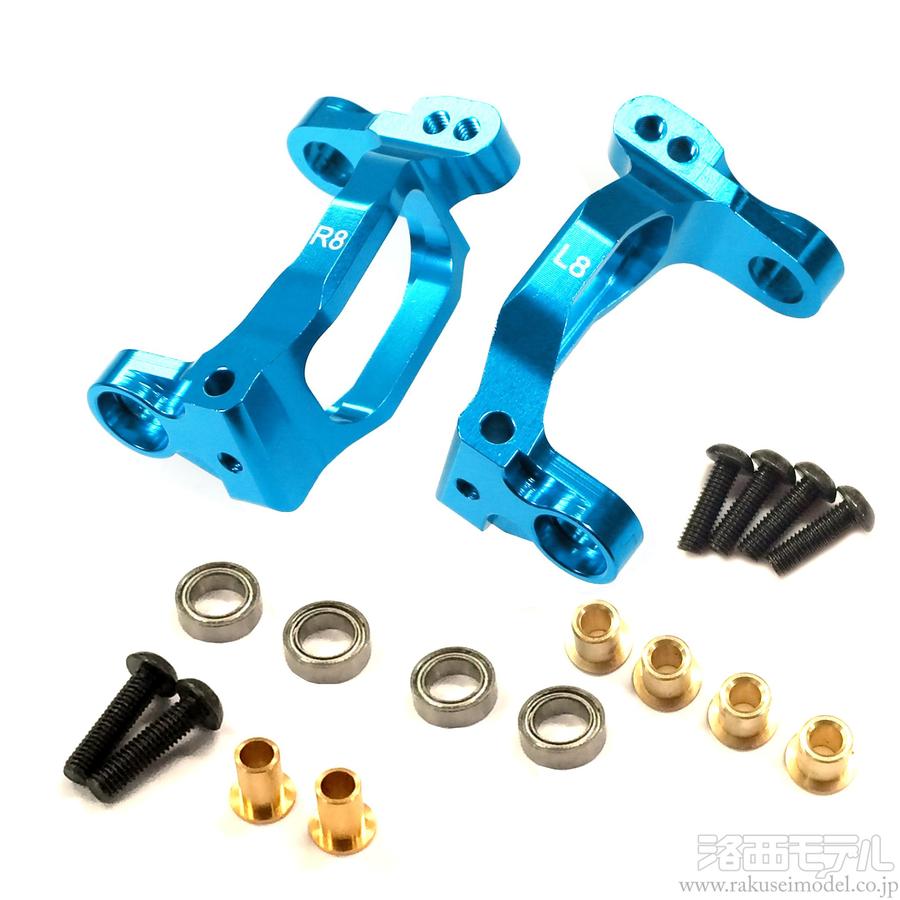 商品一覧（電動カー用パーツ→タミヤ TT－02B オプションパーツ