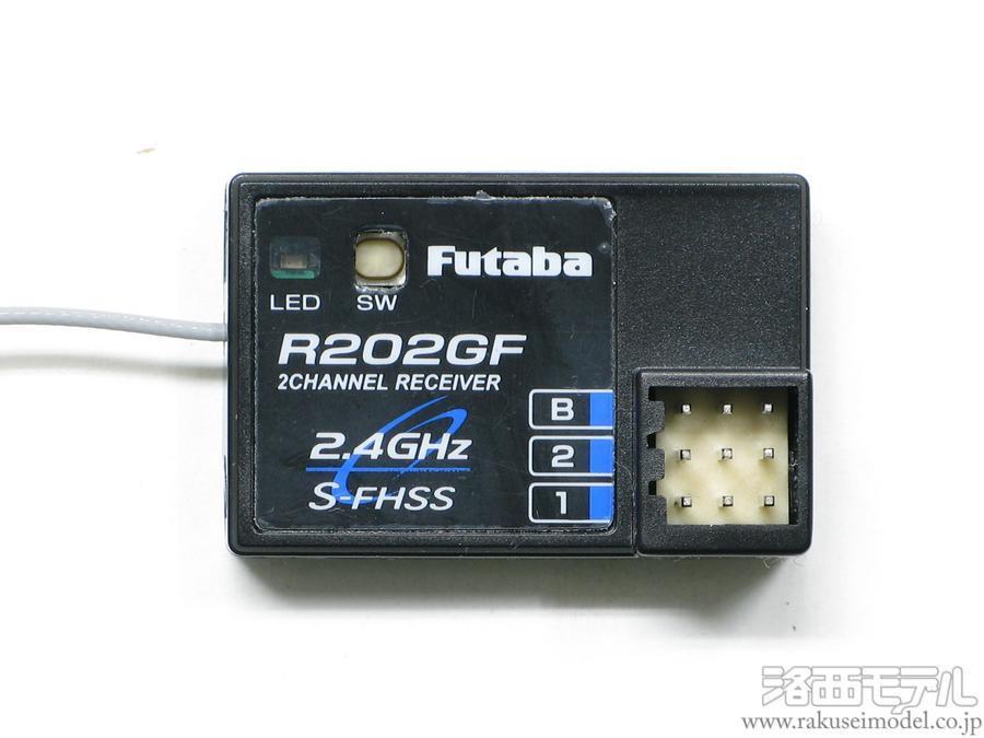 フタバ 受信機 R202GF 2セット フタバ 受信機 R202GF 2セット R202GF