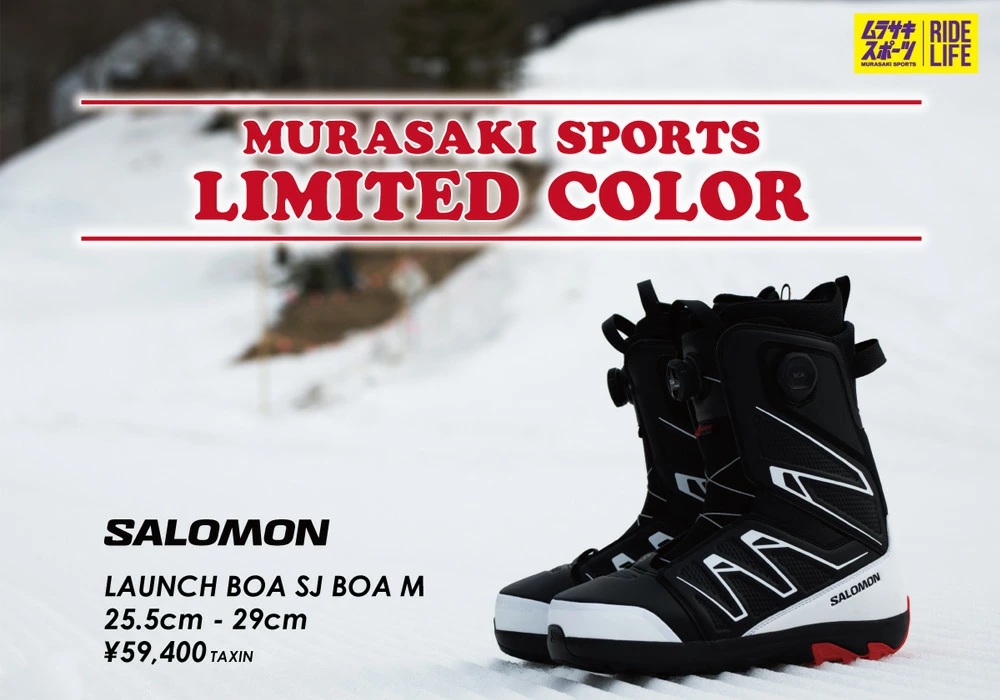 【美品】THREEWEATHER 3*2mm メンズXLサイズ　ムラサキスポーツ THREE WEATHER（スリーウェザー） スノーボード ウェア ジャケット