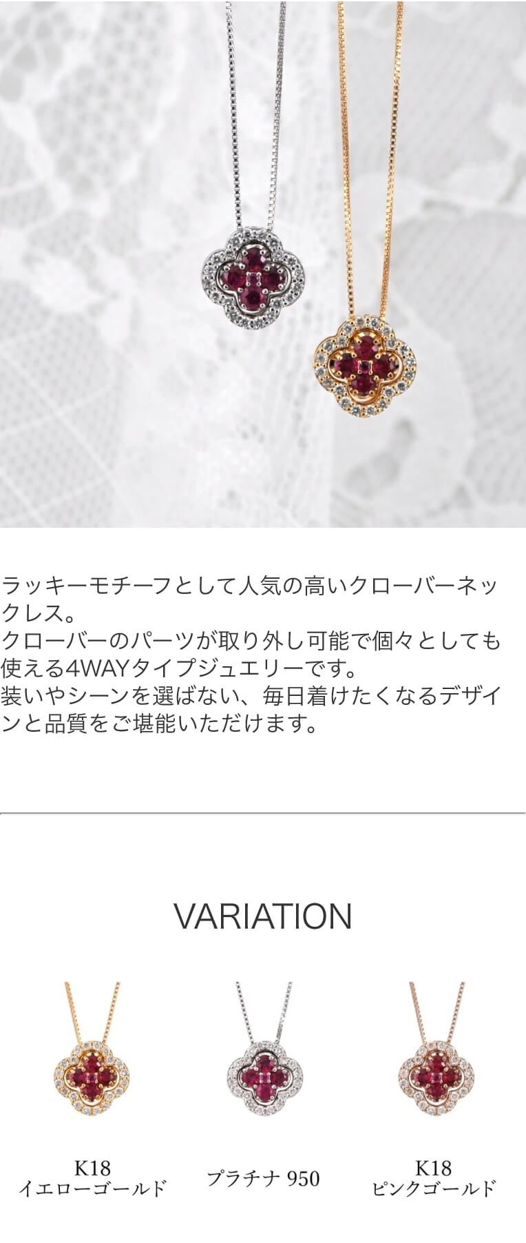 楽天市場】【即納可】 ルビー婚式 プレゼント ルビー ダイヤモンド