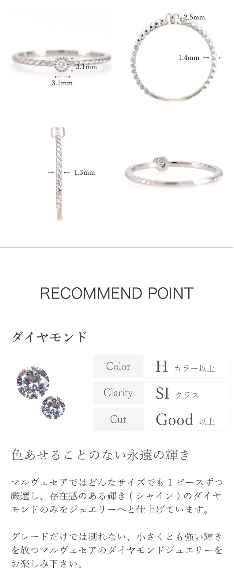 楽天市場】ダイヤモンド リング 18金 プラチナ950 イエローゴールド