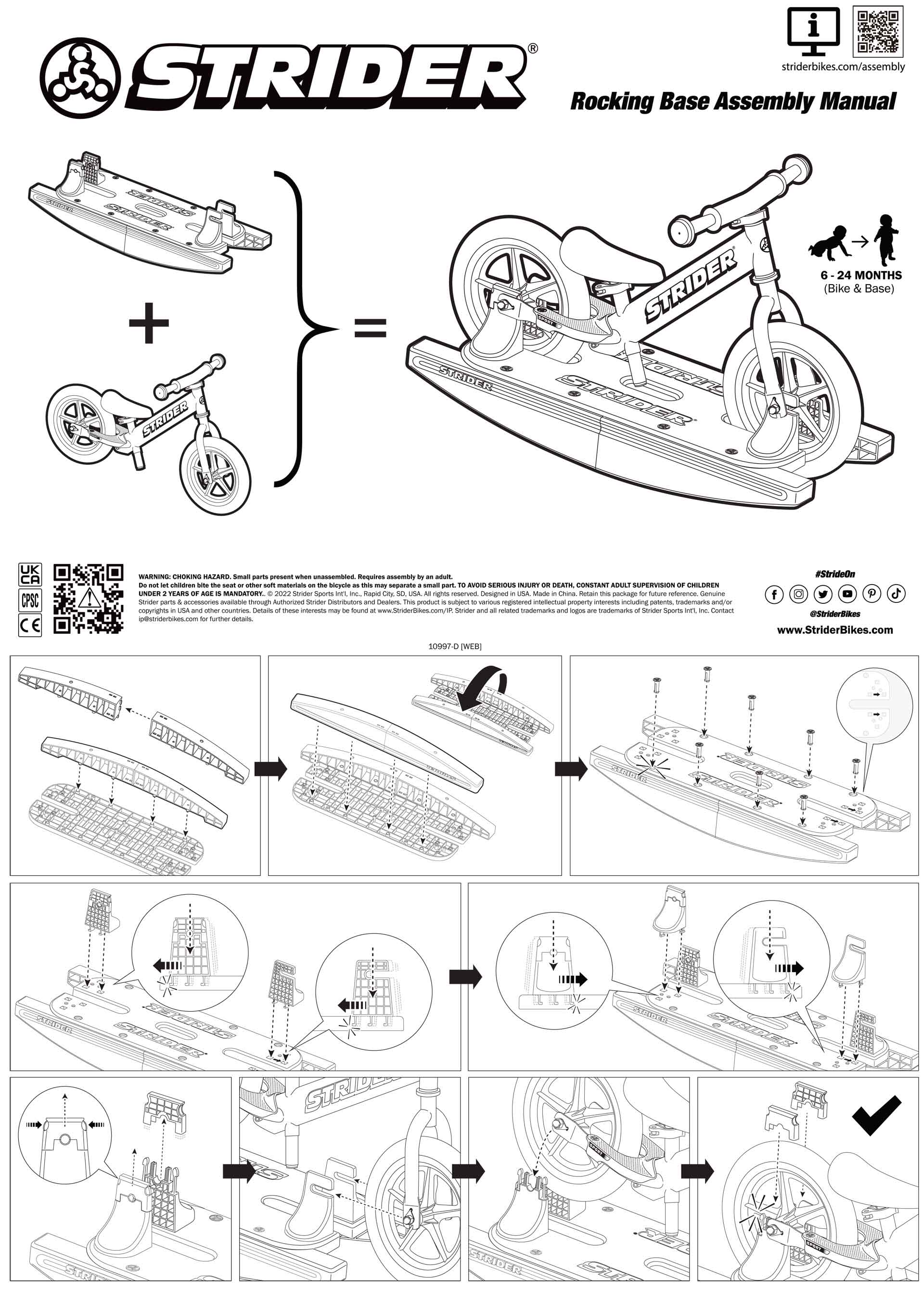 楽天市場】ストライダージャパン | よくある質問