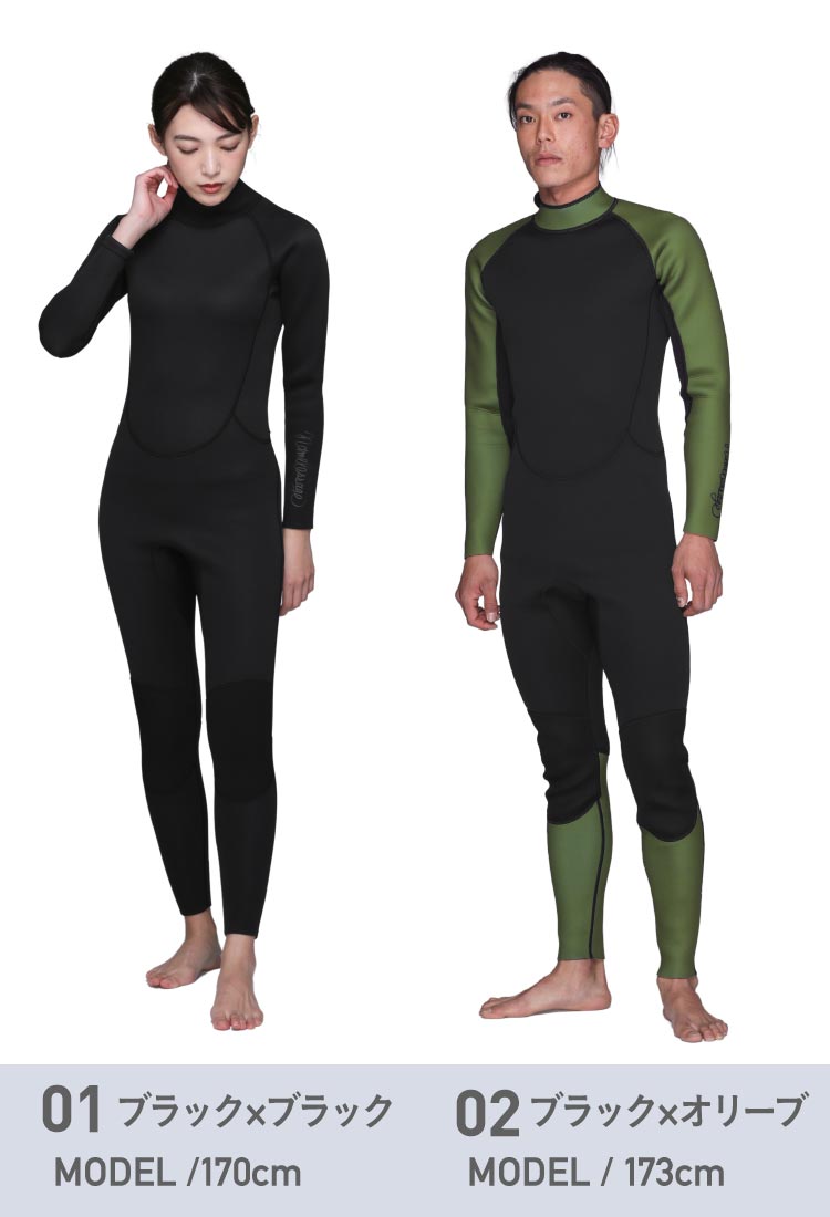 楽天市場】ウェットスーツ フルスーツ 3mm メンズ チェストジップ