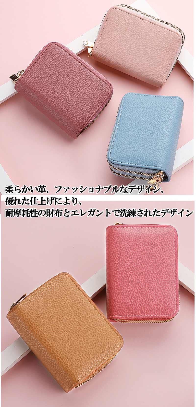 楽天市場】ミニ財布 カードケース レディース メンズ 小銭入れ PU