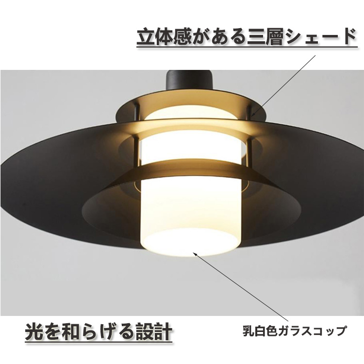 楽天市場】ペンダントライト 1灯 ダクトレール用照明 ダイニング照明