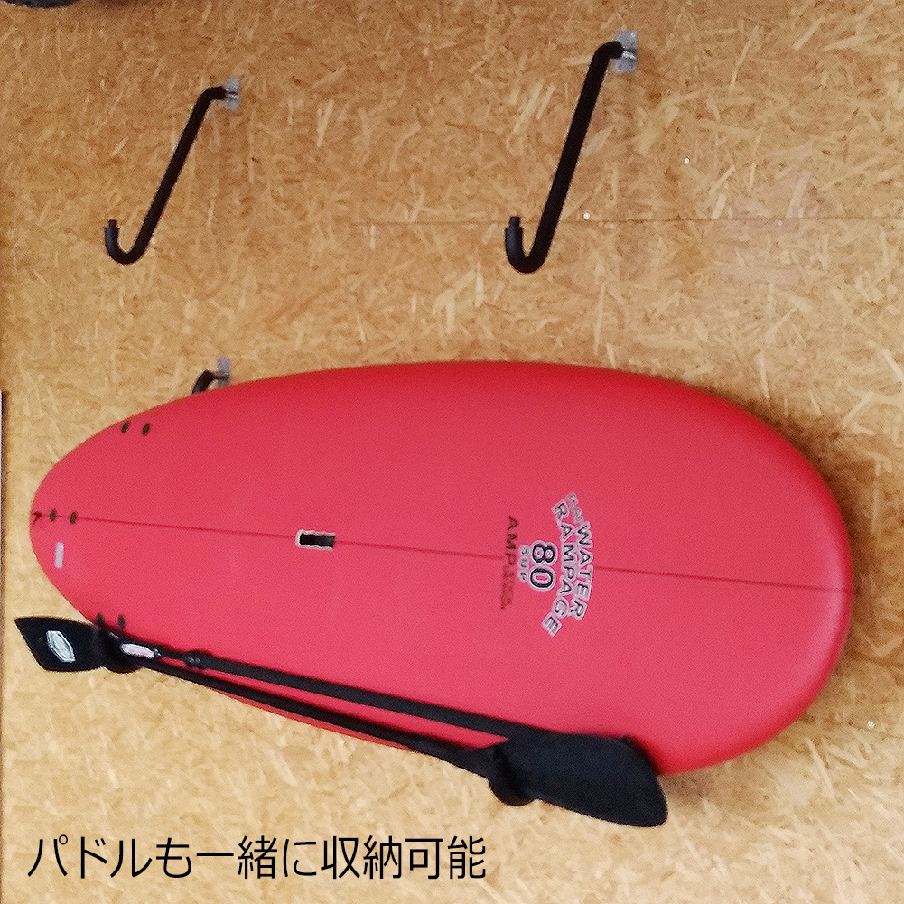楽天市場】サップボードラック 横置き 天井 diy SUP用 壁掛け ラック