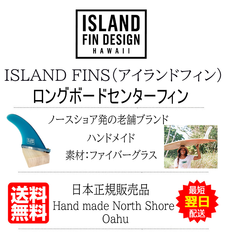 楽天市場】＼2/20 本日0のつく日 P4倍+2倍 最大10%OFF／ ロングボード
