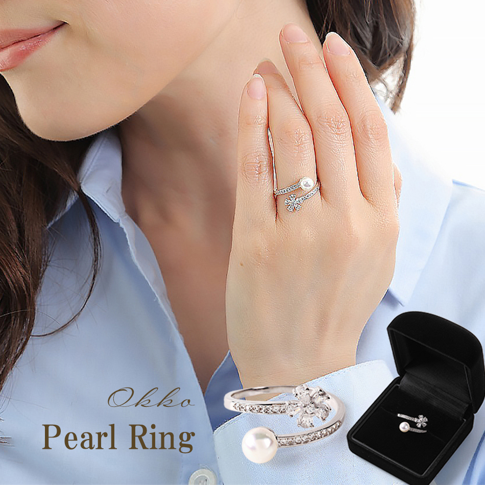 楽天市場】アコヤ 真珠 リング パール シルバー925 フリーサイズ 指輪