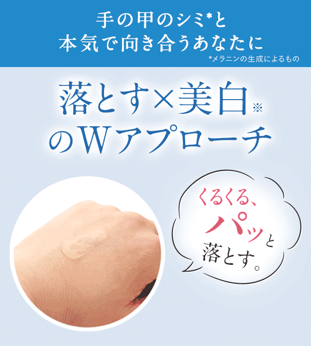 楽天市場】【10%OFFクーポン配布中】北の快適工房『ルミナピール