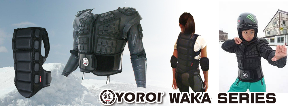 鎧プロテクター YOROI BACKBONE\"WAKA\" POWER II JR yr351-01.jpg