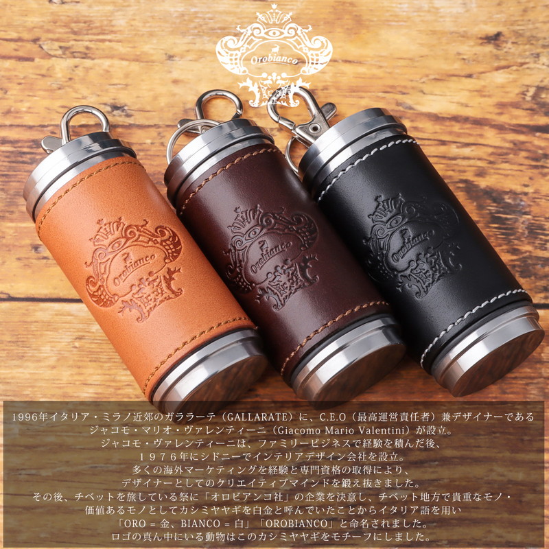 楽天市場】携帯灰皿 メンズ 本革 牛革 灰皿 喫煙具 コインケース