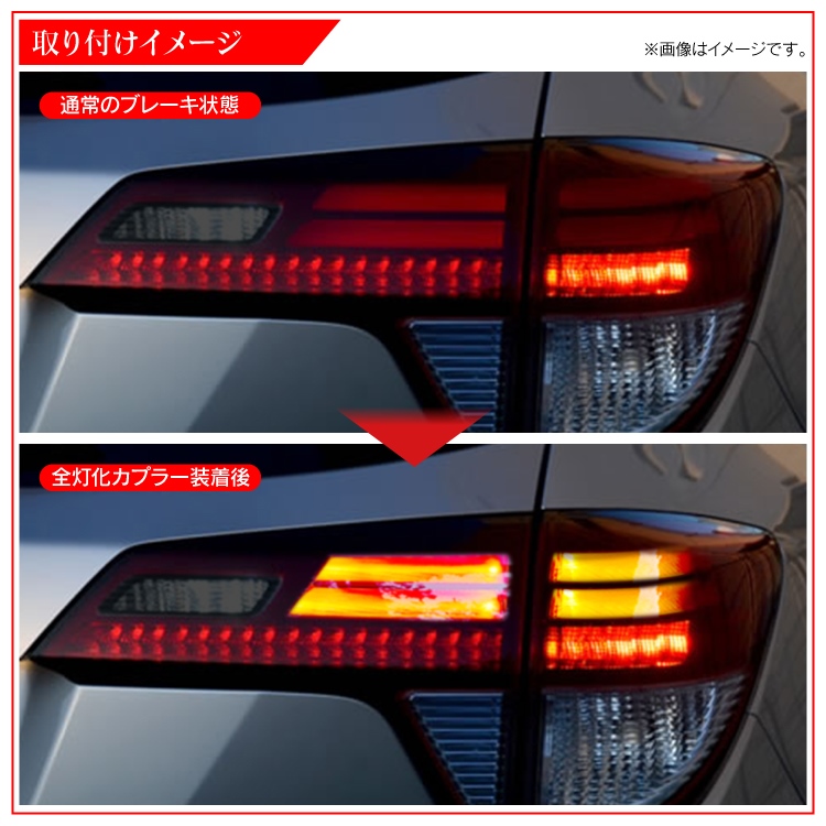 楽天市場】【値下】ヴェゼル パーツ ホンダ アクセサリー RU ヴェゼル