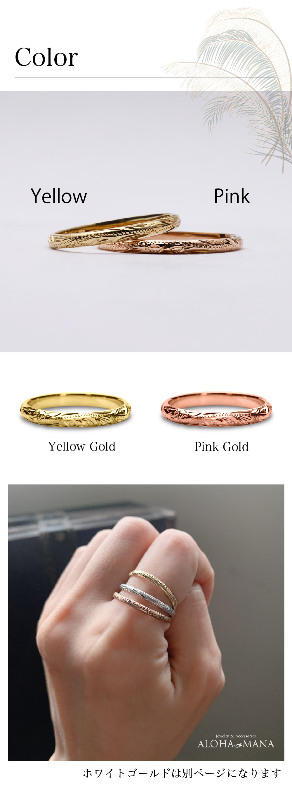 K18 シルキーゴールドリング ピンキー ファランジリング イエロー