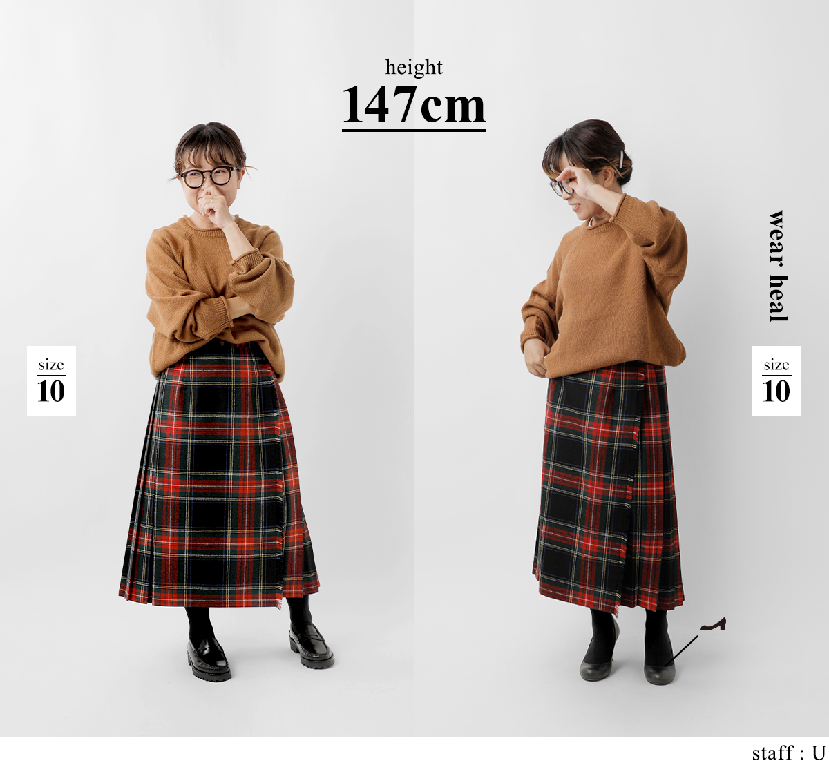 身長の異なる3人が、オニール オブ ダブリンを履き比べました