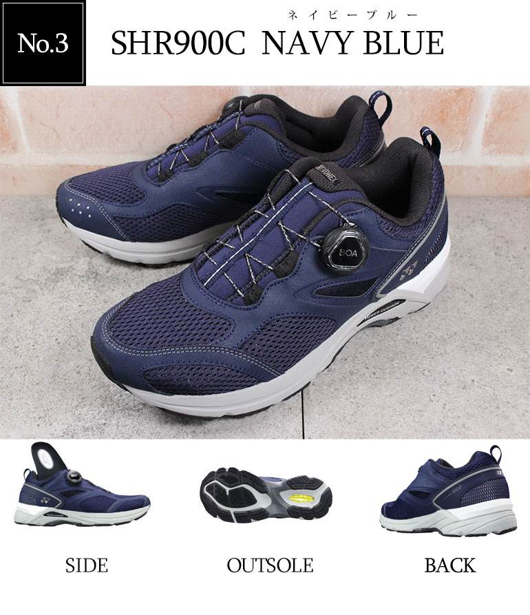 楽天市場】ヨネックス YONEX パワークッション ランニングシューズ