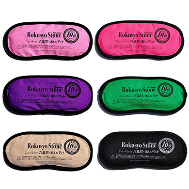 六晶石ほっとパット＆あいパット