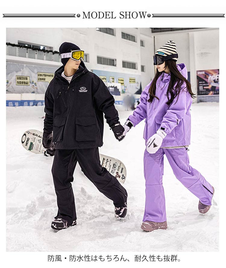 美品130VAXPOT上下セットスキースノボージャケットパンツ スノーボード