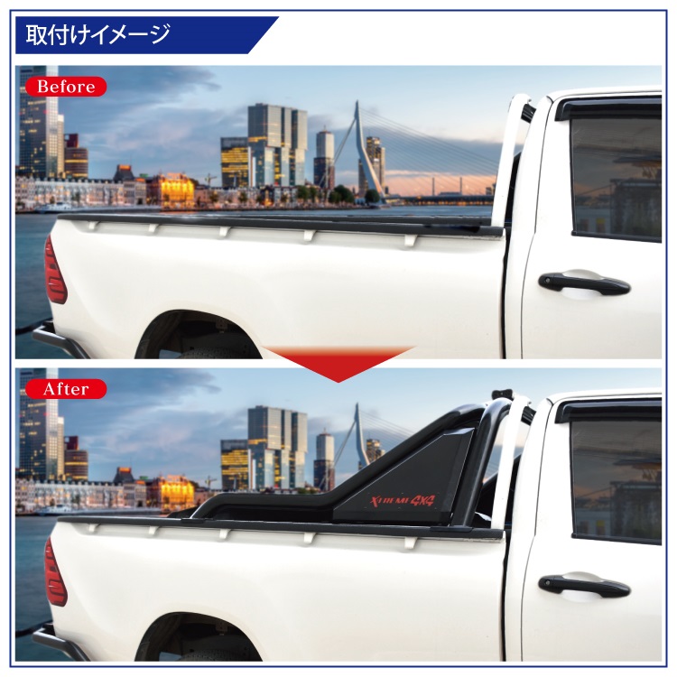 楽天市場】ハイラックス GUN125 パーツ ハイマウント付ロールバー