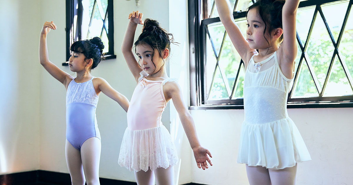 バレエ キッズ新作 | チャコットオンライショップ楽天市場店