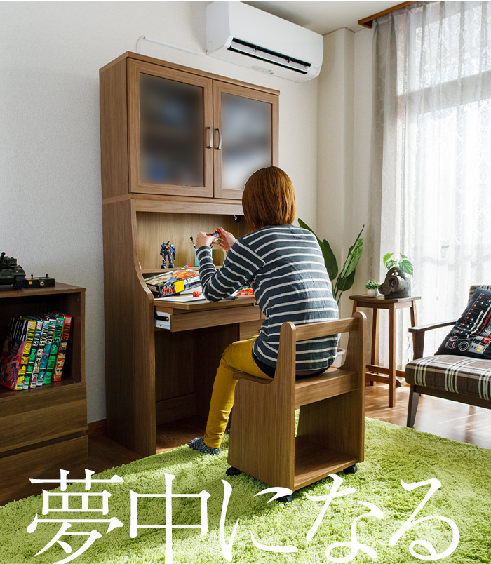 ライティングデスク 学習机 ビューロー 「planche」ハイタイプデスク2