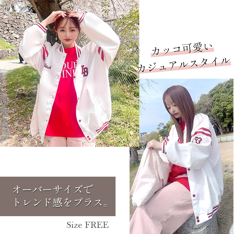 楽天市場】スタジャン 薄手 レディース ライトアウター ブルゾン
