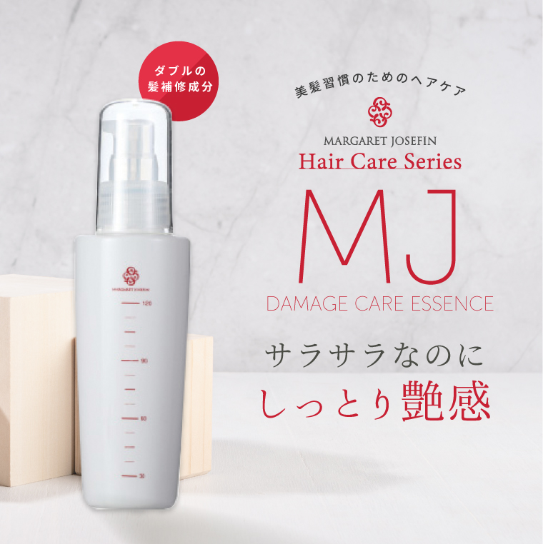 楽天市場】洗い流さないトリートメント【MJダメージケアエッセンス