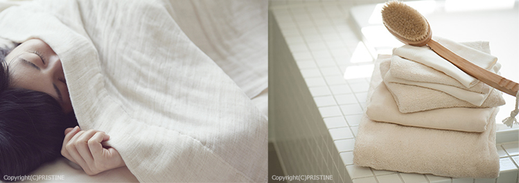 PRISTINE（プリスティン）｜オーガニックコットンのハーモネイチャー