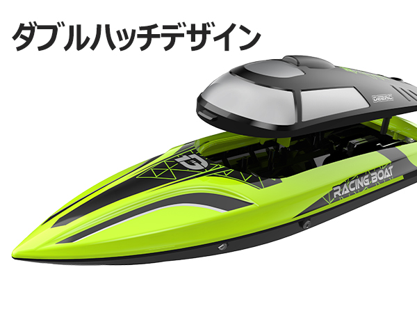 楽天市場】DEERC ラジコン ラジコンボート 船 ボート 高速 25km/h