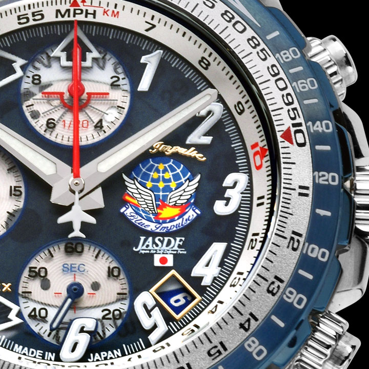 自衛隊グッズの通信販売｜PX(基地内売店)商品や公式アイテムなどを