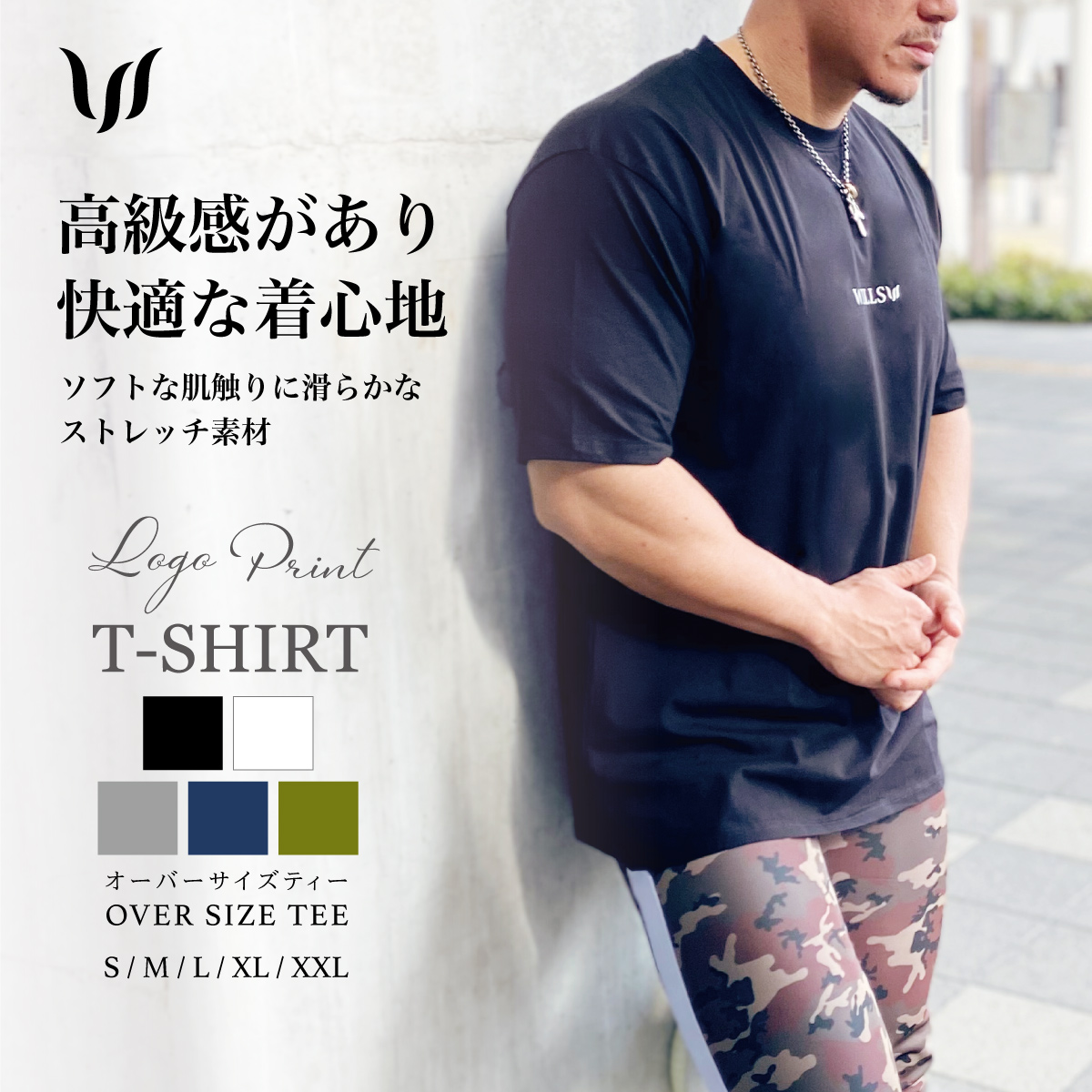 楽天市場】ヴァンキッシュ サーフパンツ ボードショーツ VQ BLACK AND