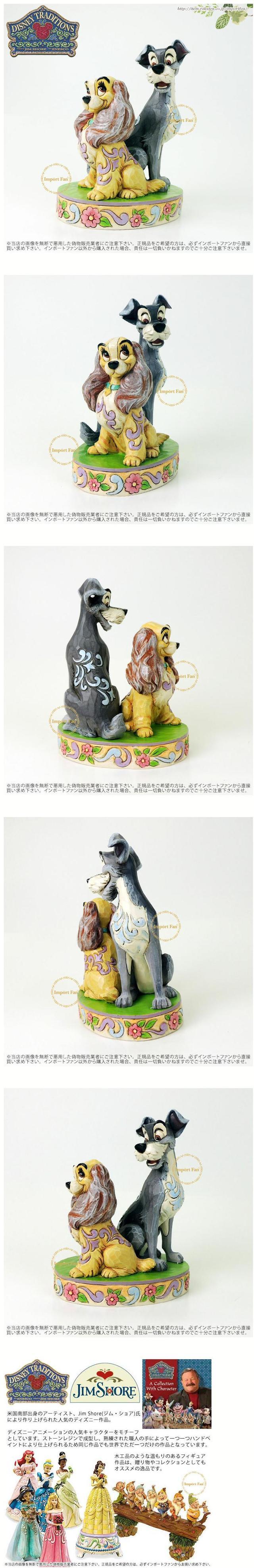 楽天市場】ジムショア レディーとトランプ 逆の魅惑 60周年記念