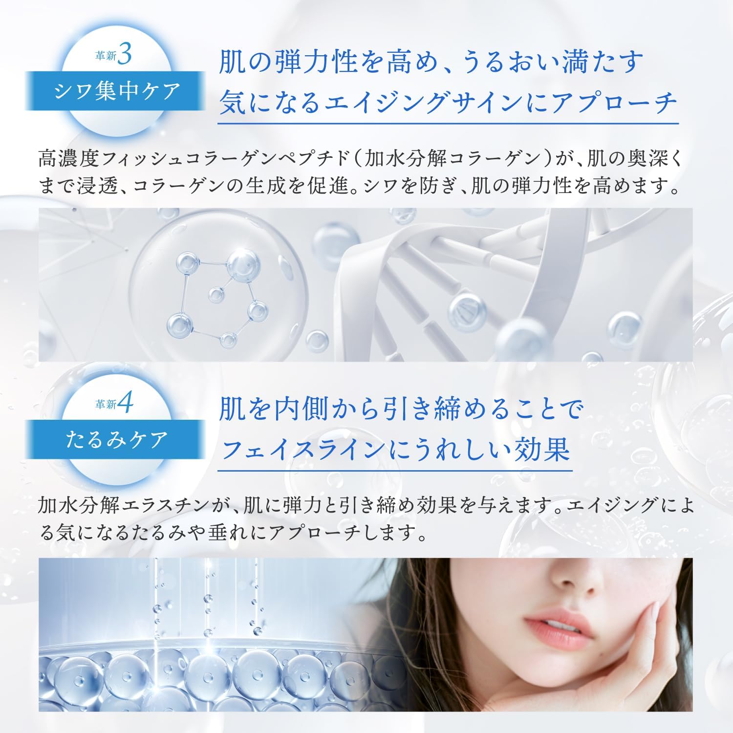 楽天市場】公式 25%OFFクーポン 【 KYOGOKU クリスタルスキン ハイドロ