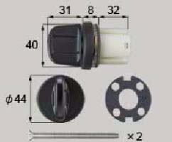 楽天市場】【A-4】トステム(TOSTEM=現LIXIL)ポルトNX・レグナム
