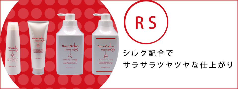 楽天市場】【LINE登録で300円クーポン】ニューウェイジャパン