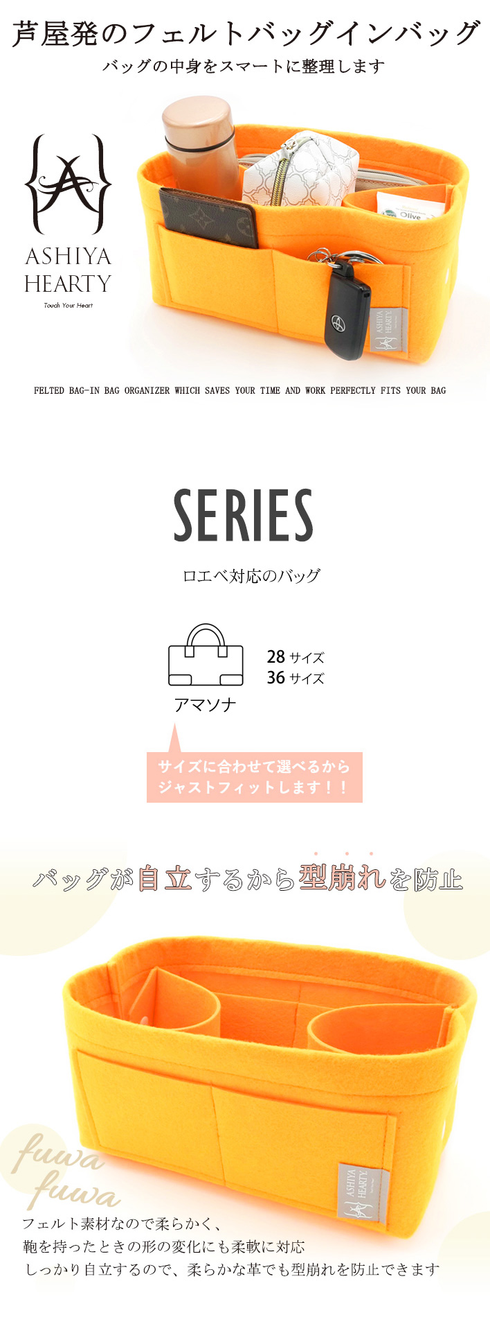 楽天市場】【ご入金確認後10日から2週間以内の発送ロエベアマソナ専用