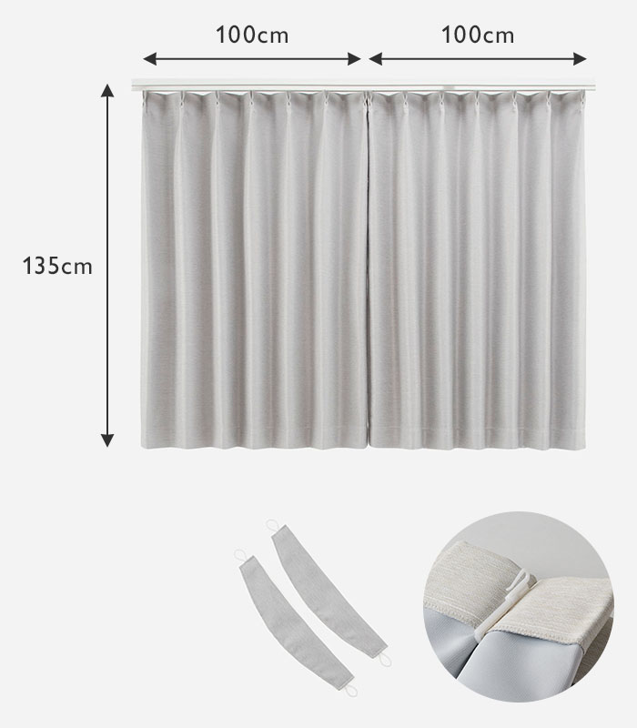 暮らしを快適にする機能カーテンをお手頃価格で。すぐに使えるカーテン