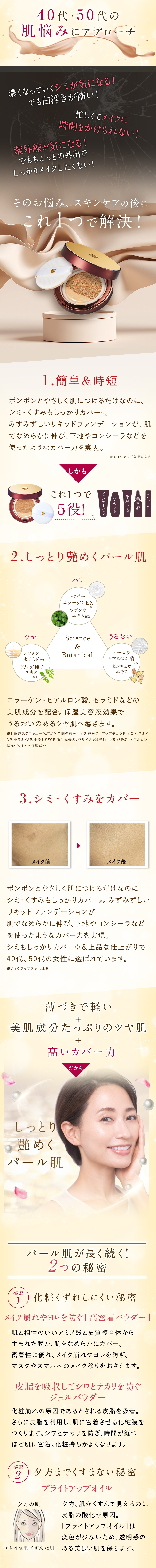 楽天市場】【ポイント10倍 2/19 20:00～2/23 01:59】【公式