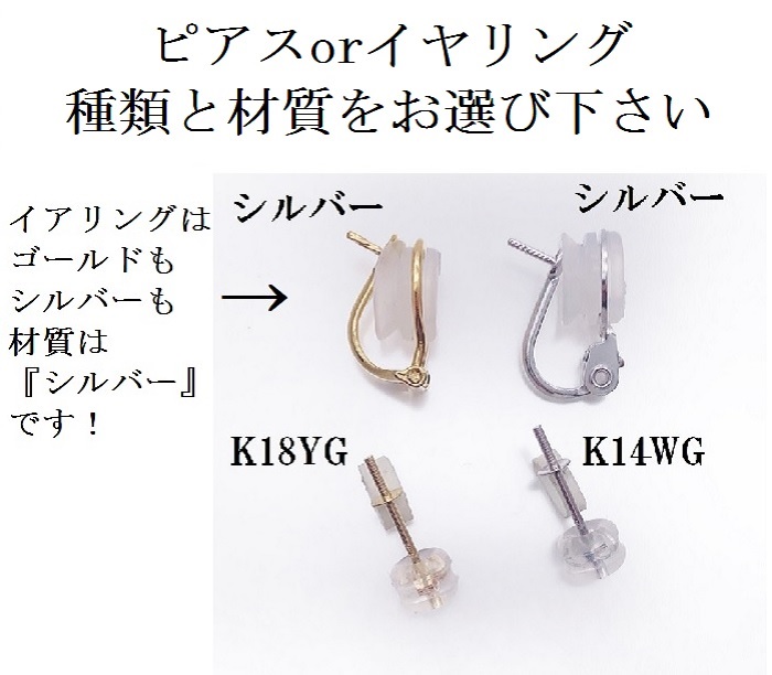 楽天市場】南洋真珠ピアス/イヤリング/10.5mmUP/本真珠/黒蝶/一粒