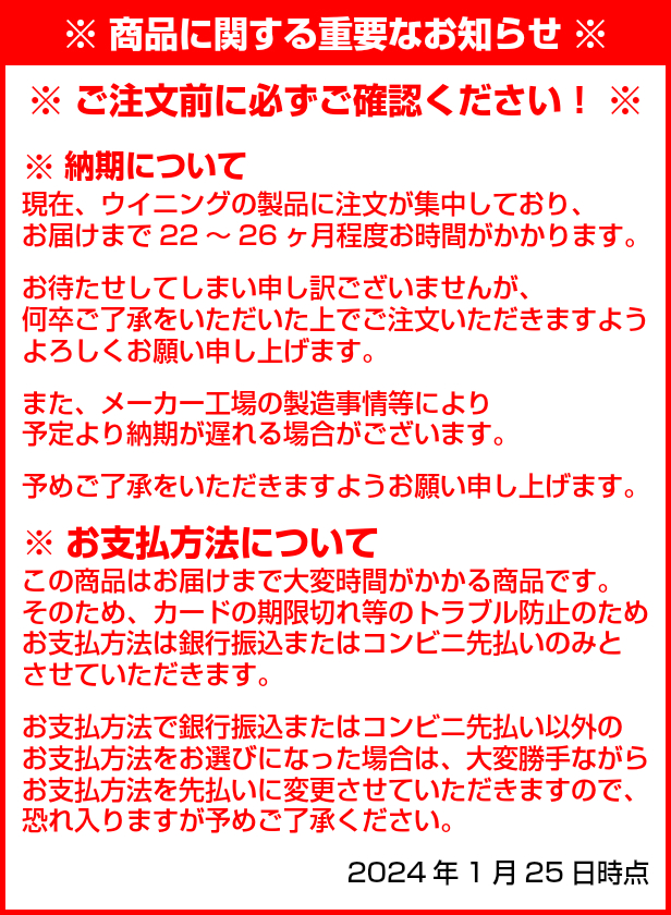 楽天市場】【ウイニング・Winning】サンドバッグ用吊り金具 F-17-DX