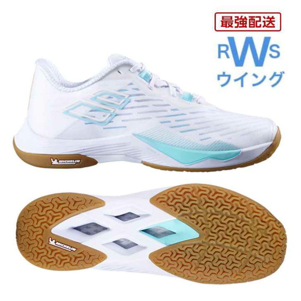 楽天市場】ミズノ ソフトテニスラケット ジストZZ 63JTN60262 後衛