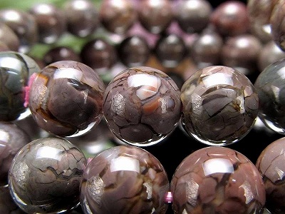 アラシャンアゲートの意味や相性 激安天然石通販コムローズ