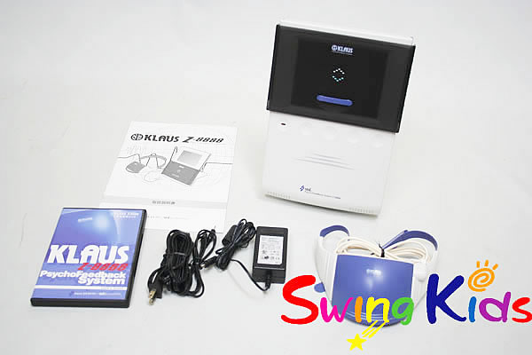 教材専門リサイクルショップのSwing Kids