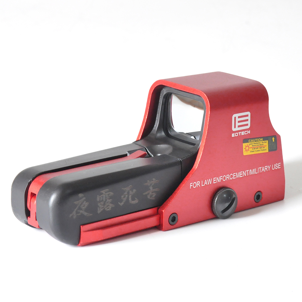 楽天市場】【レーザー刻印付】【当店限り】 EOTech タイプ 552 ホロ