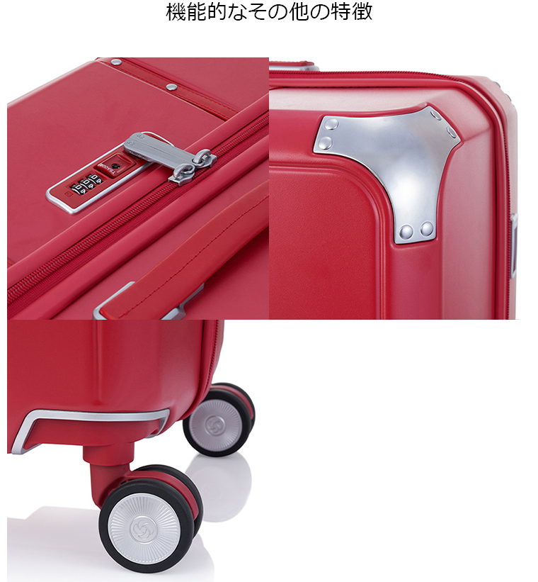 楽天市場】≪公式店≫【セール 25%OFF】サムソナイト スーツケース