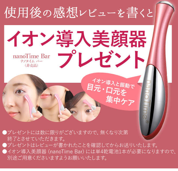 楽天市場】美顔ローラー Vフェイス マイクロカレント 美顔器 小顔