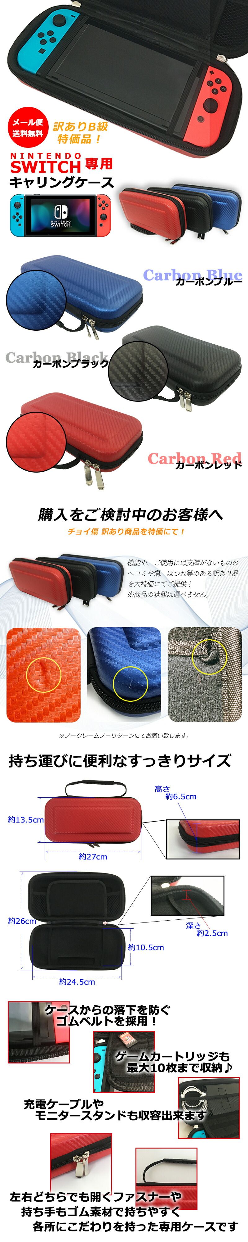 楽天市場】＼2/19~23☆ポイント10倍確定／ 任天堂 Nintendo スイッチ