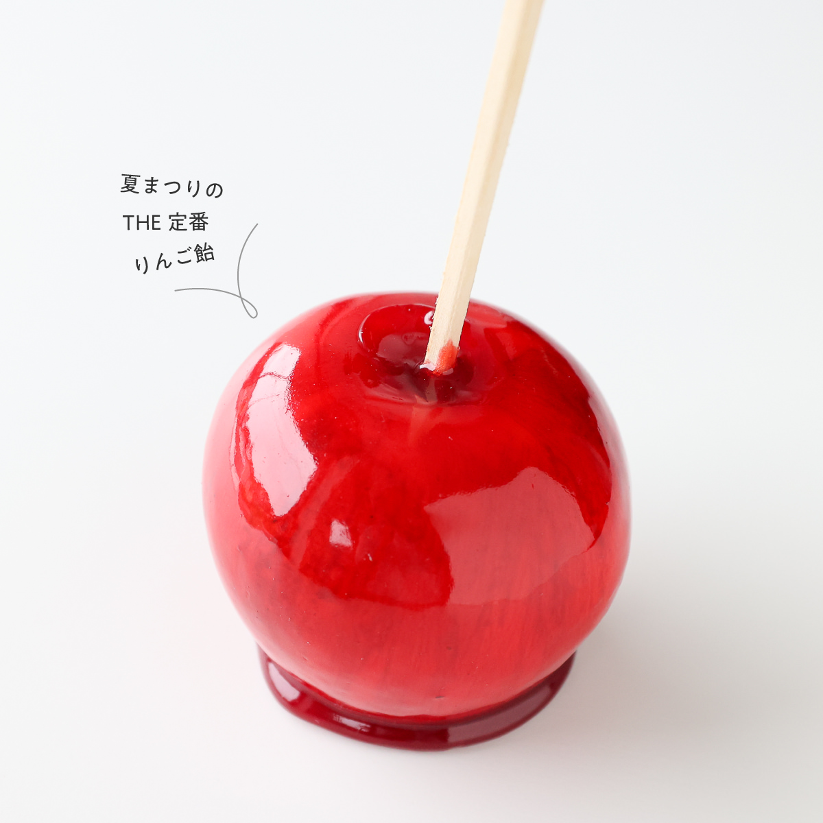 楽天市場】食べられない りんご飴｜リンゴ 林檎 アップル 飴 食品