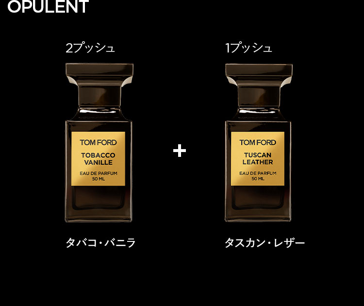 楽天市場】【ポイント20倍｜2/18 0:00〜2/25 23:59】タバコ・バニラ