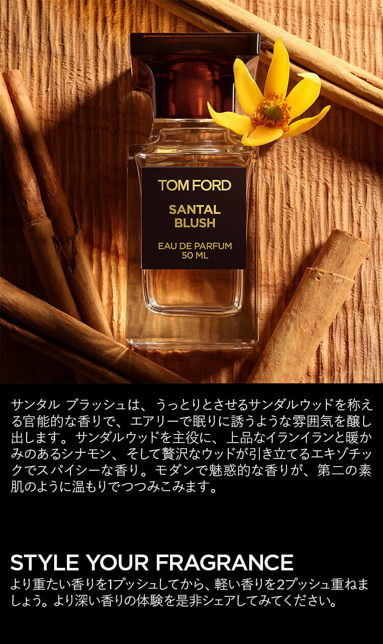 楽天市場】【ポイント20倍｜2/18 0:00〜2/25 23:59】サンタル