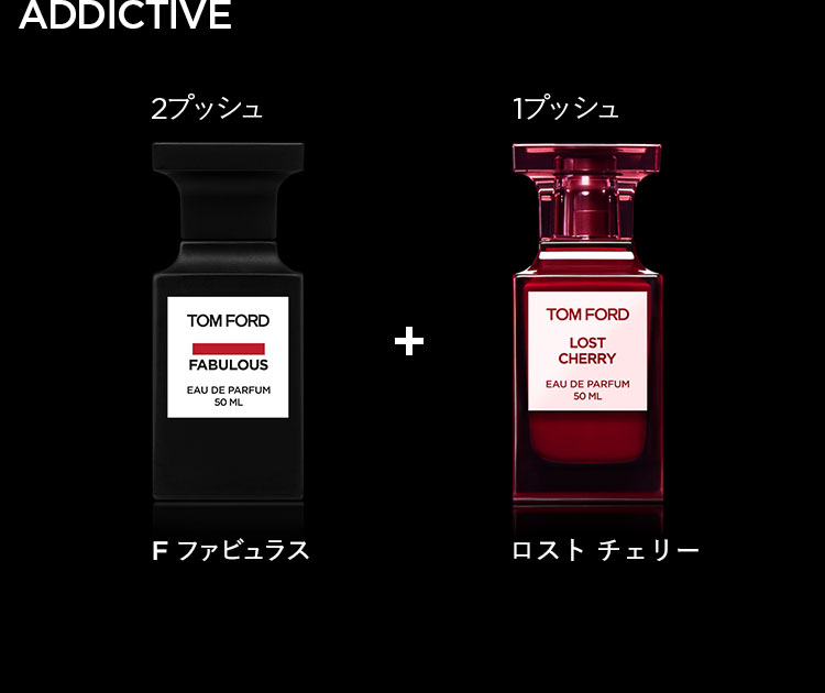 楽天市場】【ポイント20倍｜2/18 0:00〜2/25 23:59】F ファビュラス